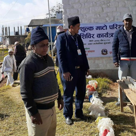 कृषि उत्पादन वढाउन निशुल्क माटो शिविर