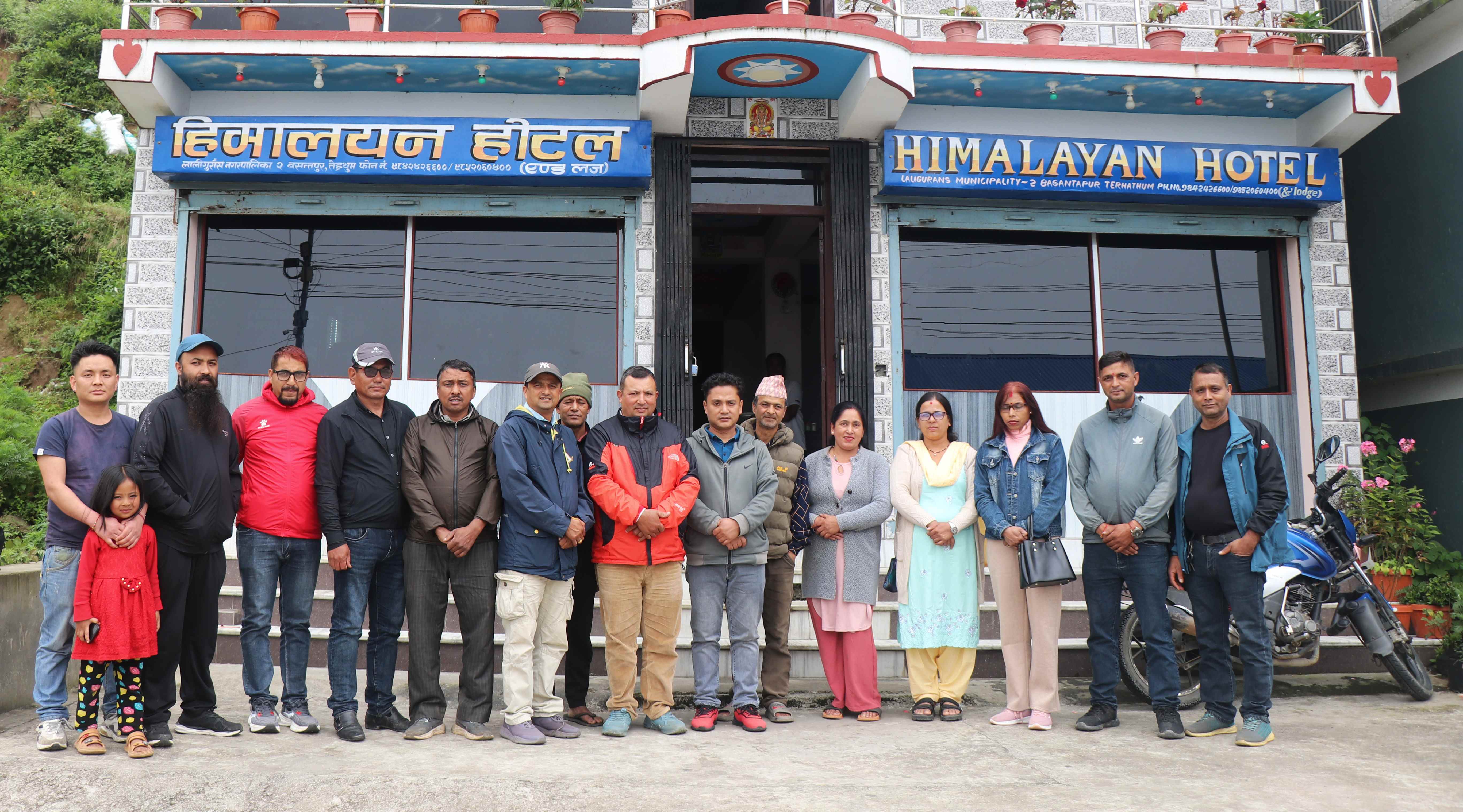 तेह्रथुमका होटल तथा पर्यटन व्यवसायी संगठित